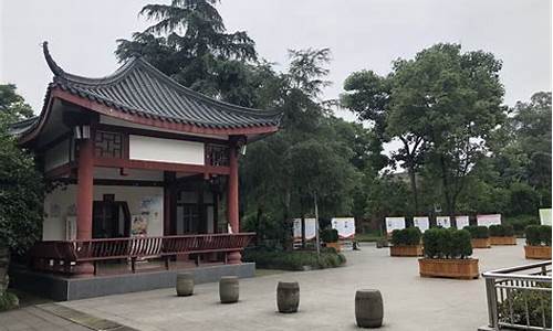 成都文化公园有几个门_成都文化公园有几个门口
