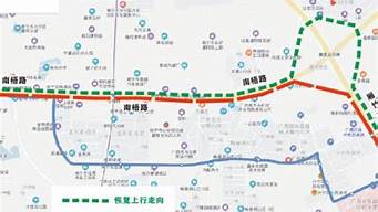 南宁自驾车路线查询图_南宁自驾车路线查询图最新