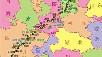 从昆明到北京旅游路线_从昆明到北京旅游路线攻略