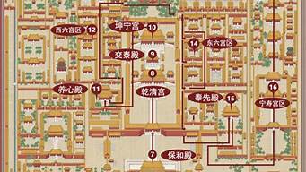 故宫路线图绘制过程_故宫路线图绘制过程图