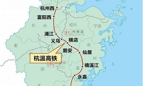 温州到南京路线怎么去_温州到南京路线怎么去最方便