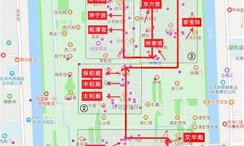 故宫参观路线图简单手绘图_故宫参观路线图简单手绘图片