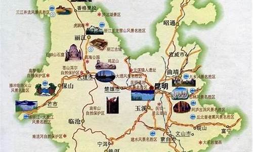 云南到北京旅游攻略必去景点及路线推荐_云南到北京旅游攻略必去景点及路线推荐一下