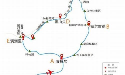 国内自由行线路推荐排行榜_全国自由行线路攻略